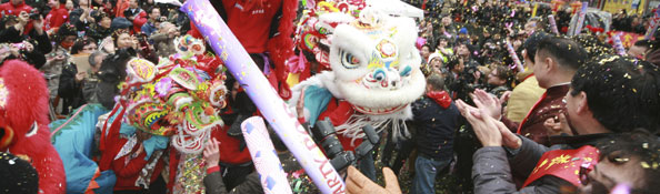 Lunar New Year : NYC Parks
