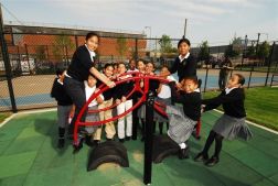 Barretto Point Park Ribbon Cutting