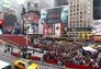 TKTS Booth Opening, Duffy Square