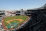 The New Yankee Stadium Bronx, New York