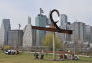 Brooklyn Bridge Park