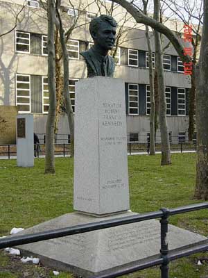 Photo of the Robert F. Kennedy Memorial in Columbus Park Brooklyn