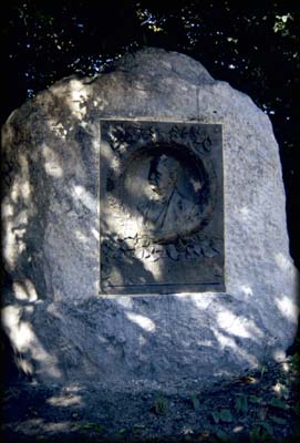 Photo of the Henry Maxwell Monument in Grand Army Plaza, Brooklyn