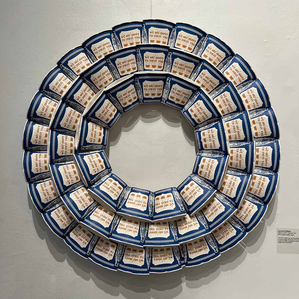 The Arsenal Gallery Presents the 39th Annual Wreath