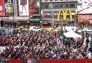 TKTS Booth Opening, Duffy Square