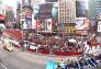 TKTS Booth Opening, Duffy Square