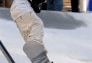 Rail Jam