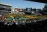 The New Yankee Stadium Bronx, New York
