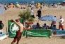 2009 Citywide Beach Volleyball Tournament