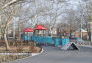 Utopia Playground